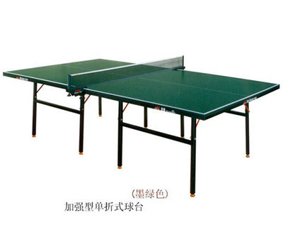 尹途科技(图)-昆明乒乓球桌*-昆明乒乓球桌