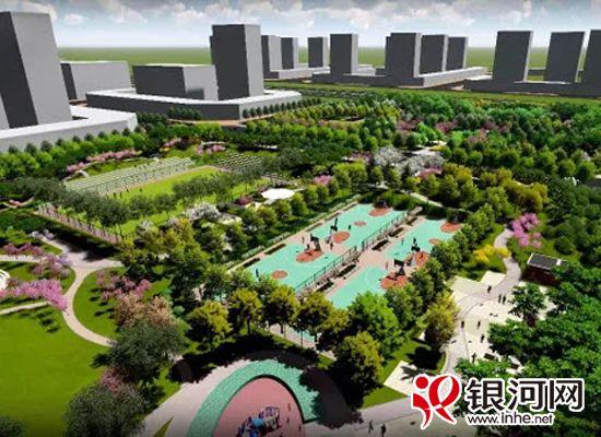 体育公园及日处理10万吨地下水质净化厂可行性研究报告-广州中撰咨询