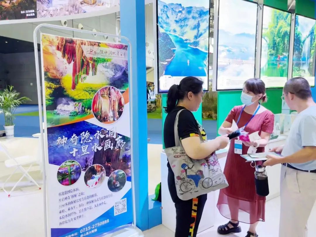 市文旅局组织文旅企业参加2022湖南文化旅游产业博览会