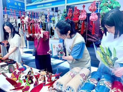 庆阳市文体广电和旅游局组织参加2023西部文化旅游融合发展暨旅游商品交易会